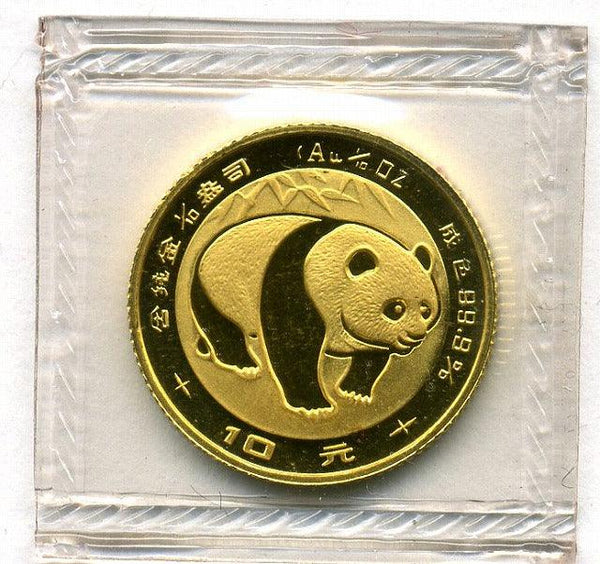 中国　パンダ金貨　１０元　１／１０オンス　１９８３年 - 野崎コイン