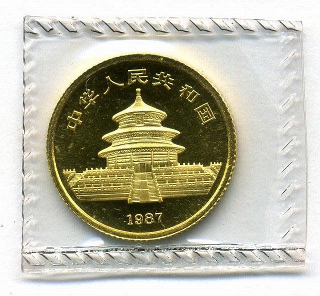 中国　パンダ金貨　１０元　１／１０オンス　１９８７年 - 野崎コイン