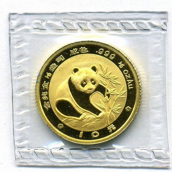 s-img912_600x600_crop_center.