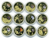 北朝鮮　２０ウォン干支コイン１２種セット　２００９年 - 野崎コイン
