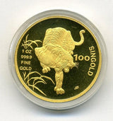 シンガポール　１００シンゴールド金貨　１９８６年 - 野崎コイン