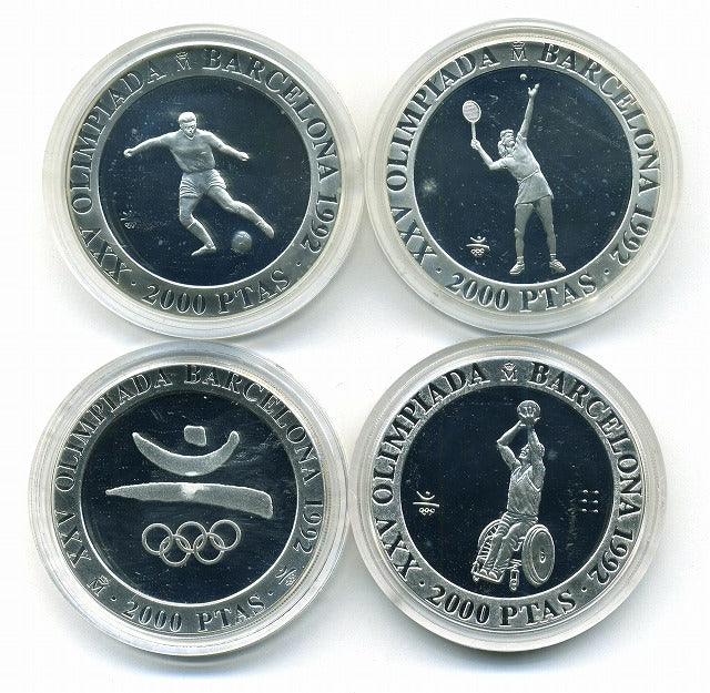 スペイン　バルセロナオリンピック　２０００PTAS銀貨４種　 - 野崎コイン
