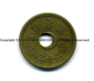 s-imgerr26_400x.jpg?v=1689652436