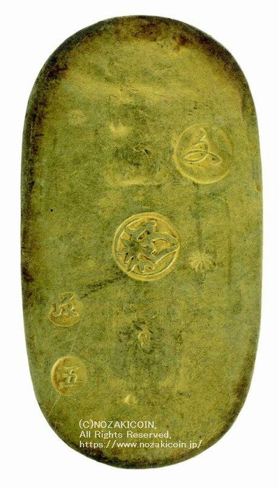 文政小判金 背刻印 坂五 鑑定書付 580 – 野崎コイン